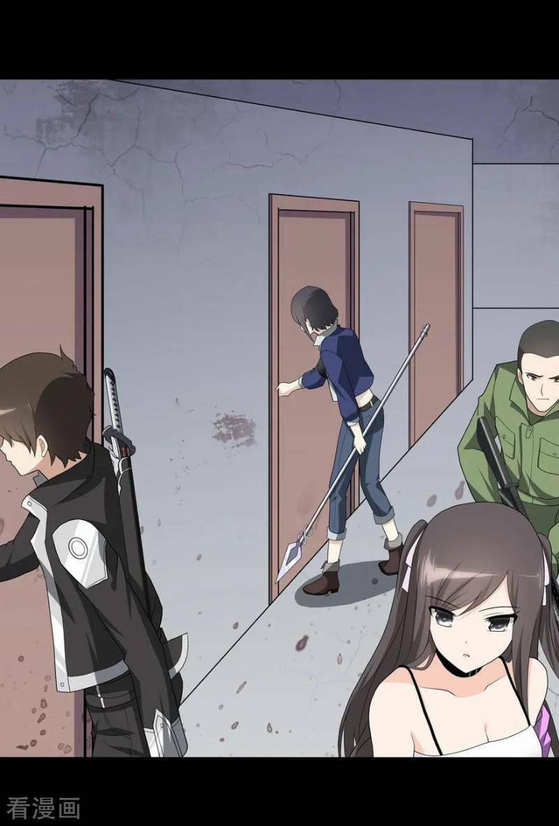 Bạn Gái Zombie Của Tôi 113 trang 10