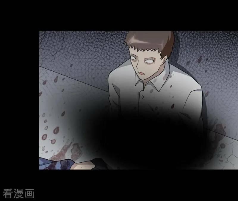 Bạn Gái Zombie Của Tôi 113 trang 20