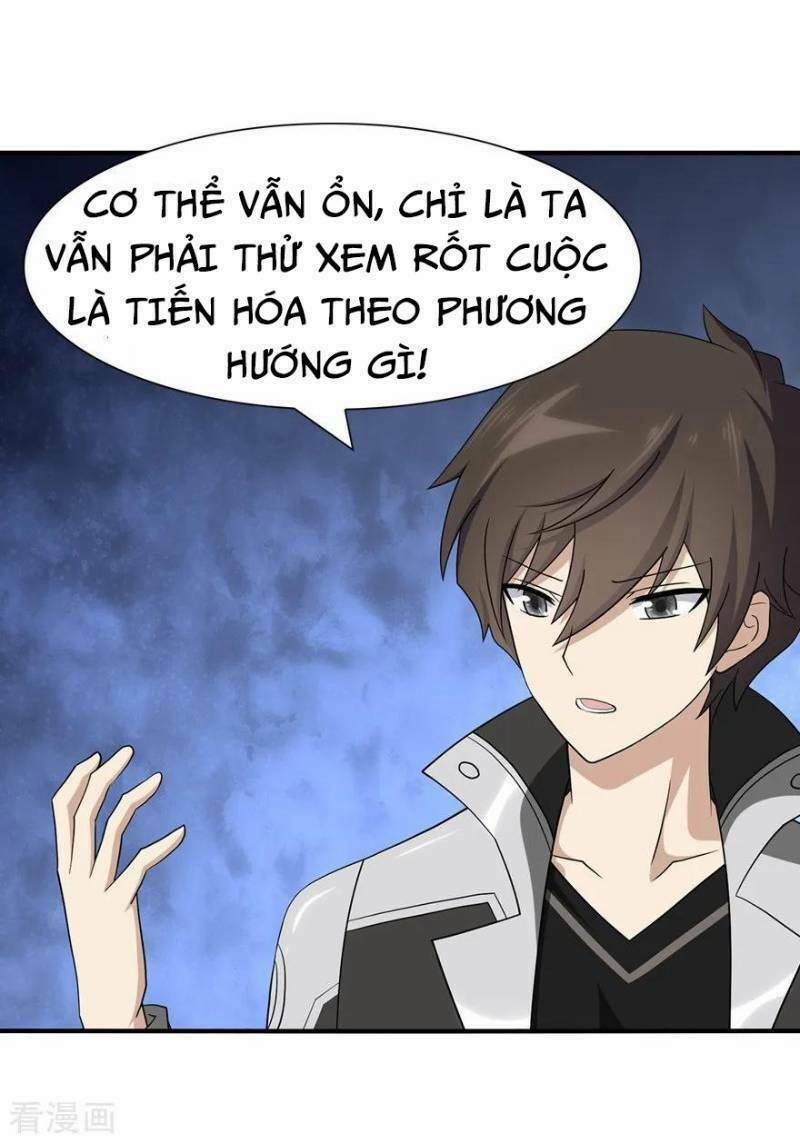 Bạn Gái Zombie Của Tôi 117 trang 47