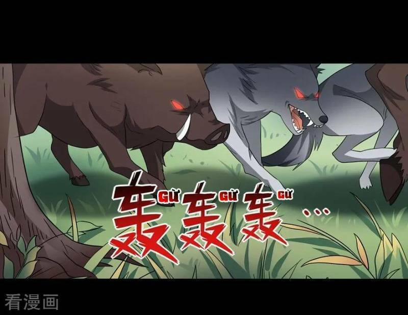 Bạn Gái Zombie Của Tôi 119 trang 53
