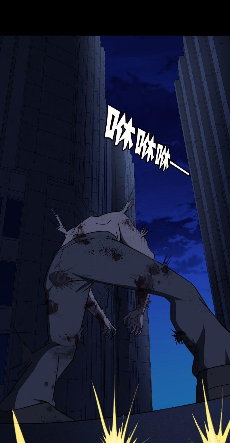 Bạn Gái Zombie Của Tôi 166 trang 34
