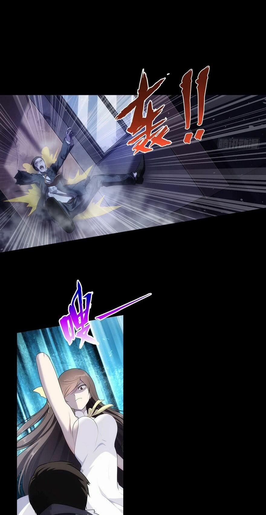 Bạn Gái Zombie Của Tôi 17 trang 1