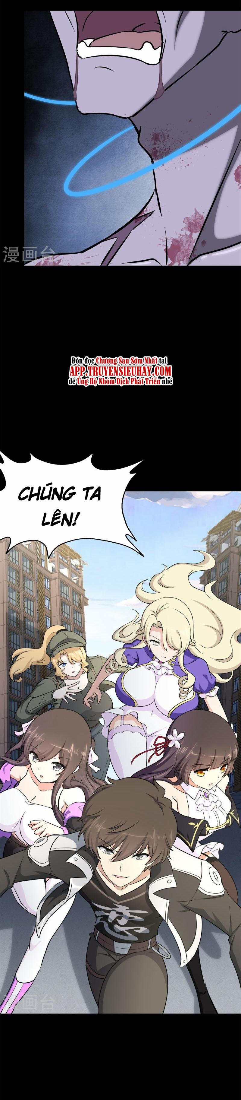 Bạn Gái Zombie Của Tôi 296 trang 1