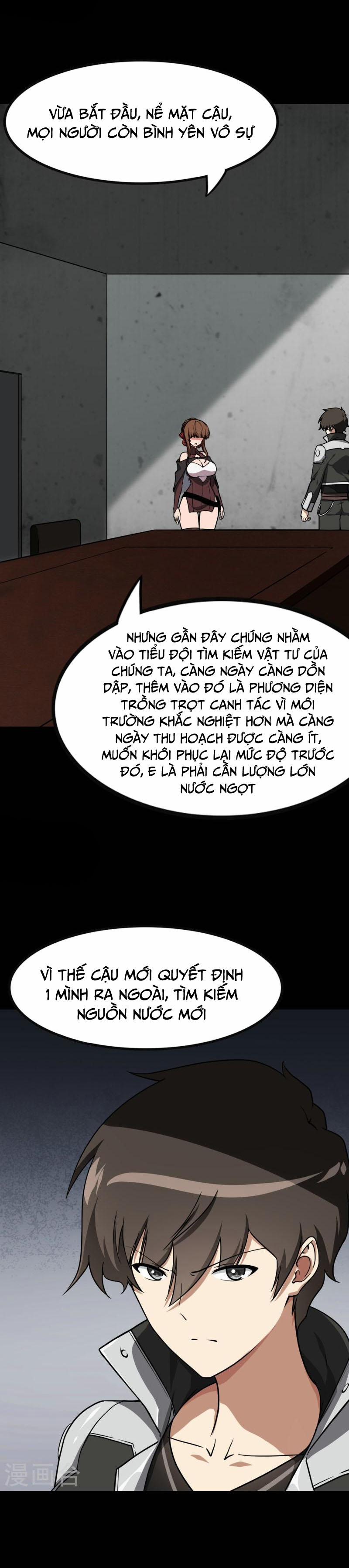 Bạn Gái Zombie Của Tôi 298 trang 1
