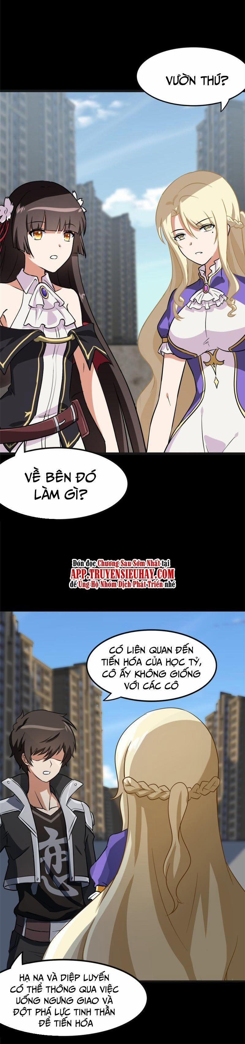 Bạn Gái Zombie Của Tôi 314 trang 17