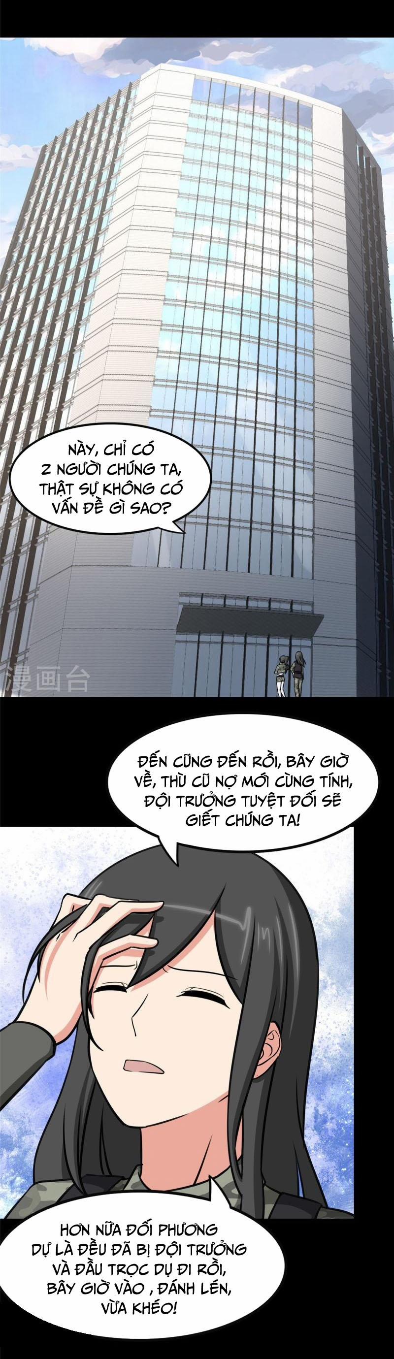 Bạn Gái Zombie Của Tôi 330 trang 12