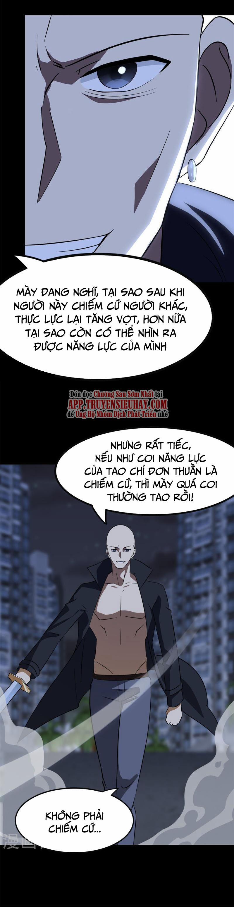 Bạn Gái Zombie Của Tôi 333 trang 17