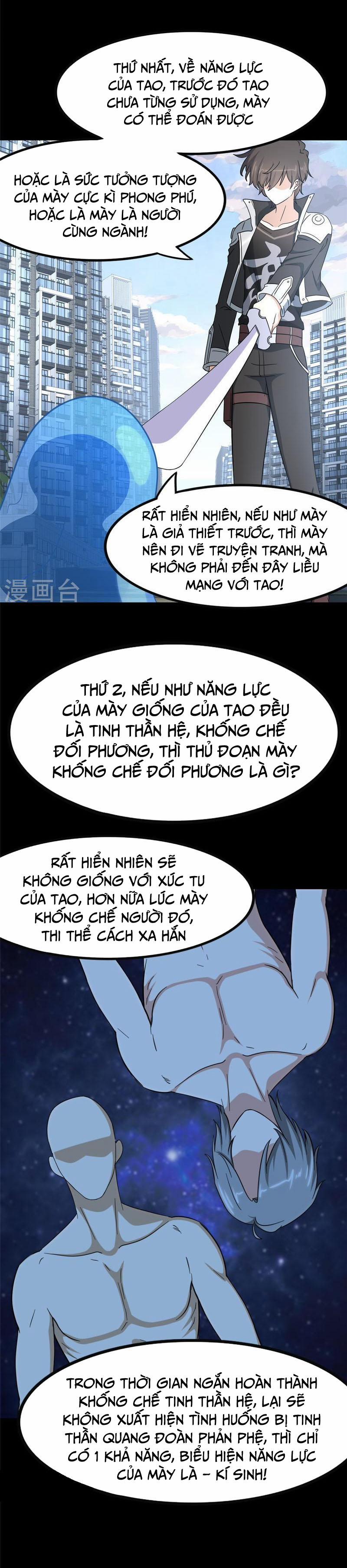 Bạn Gái Zombie Của Tôi 334 trang 10