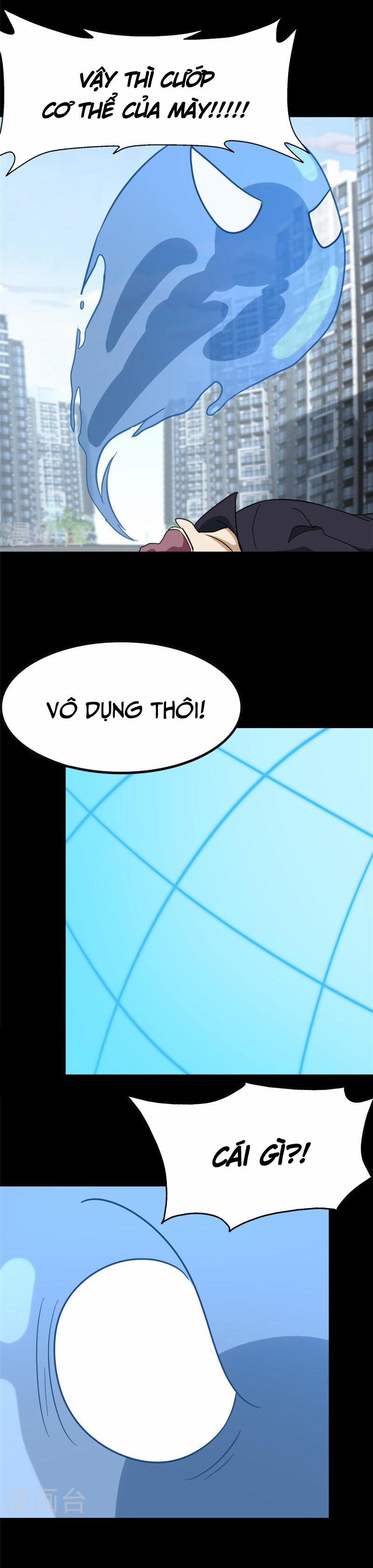 Bạn Gái Zombie Của Tôi 334 trang 13