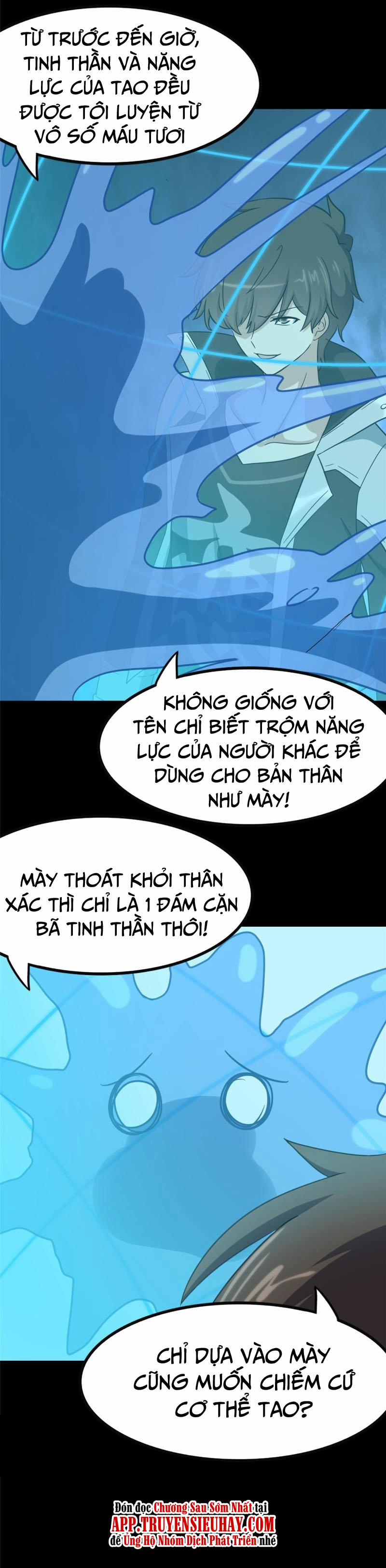 Bạn Gái Zombie Của Tôi 334 trang 14