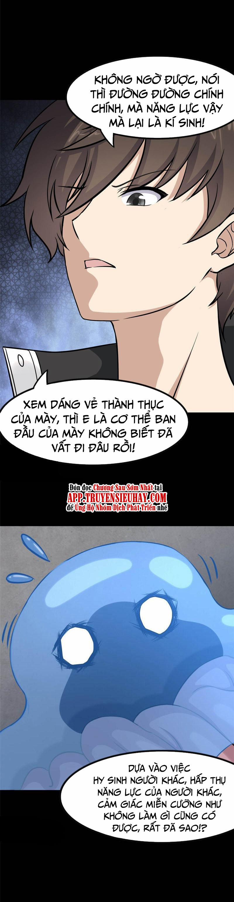 Bạn Gái Zombie Của Tôi 334 trang 8