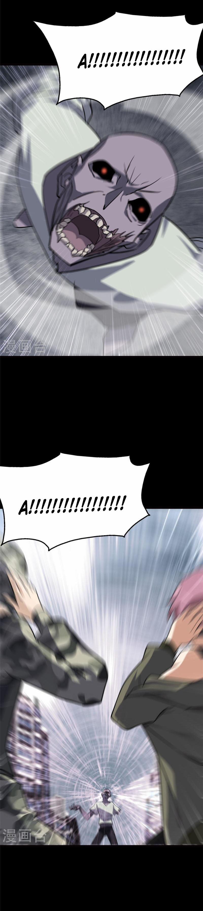 Bạn Gái Zombie Của Tôi 338 trang 23