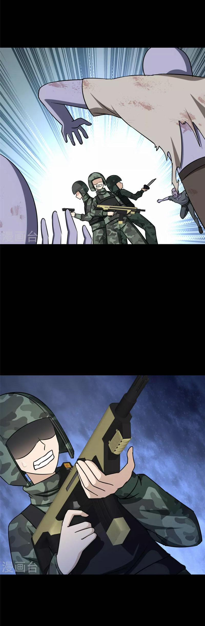 Bạn Gái Zombie Của Tôi 339 trang 2