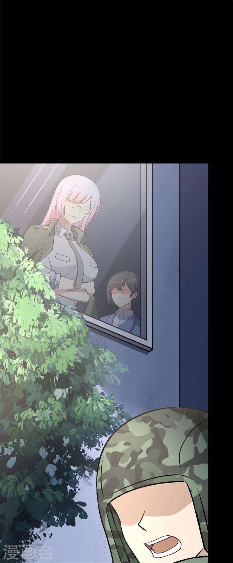 Bạn Gái Zombie Của Tôi 343 trang 1