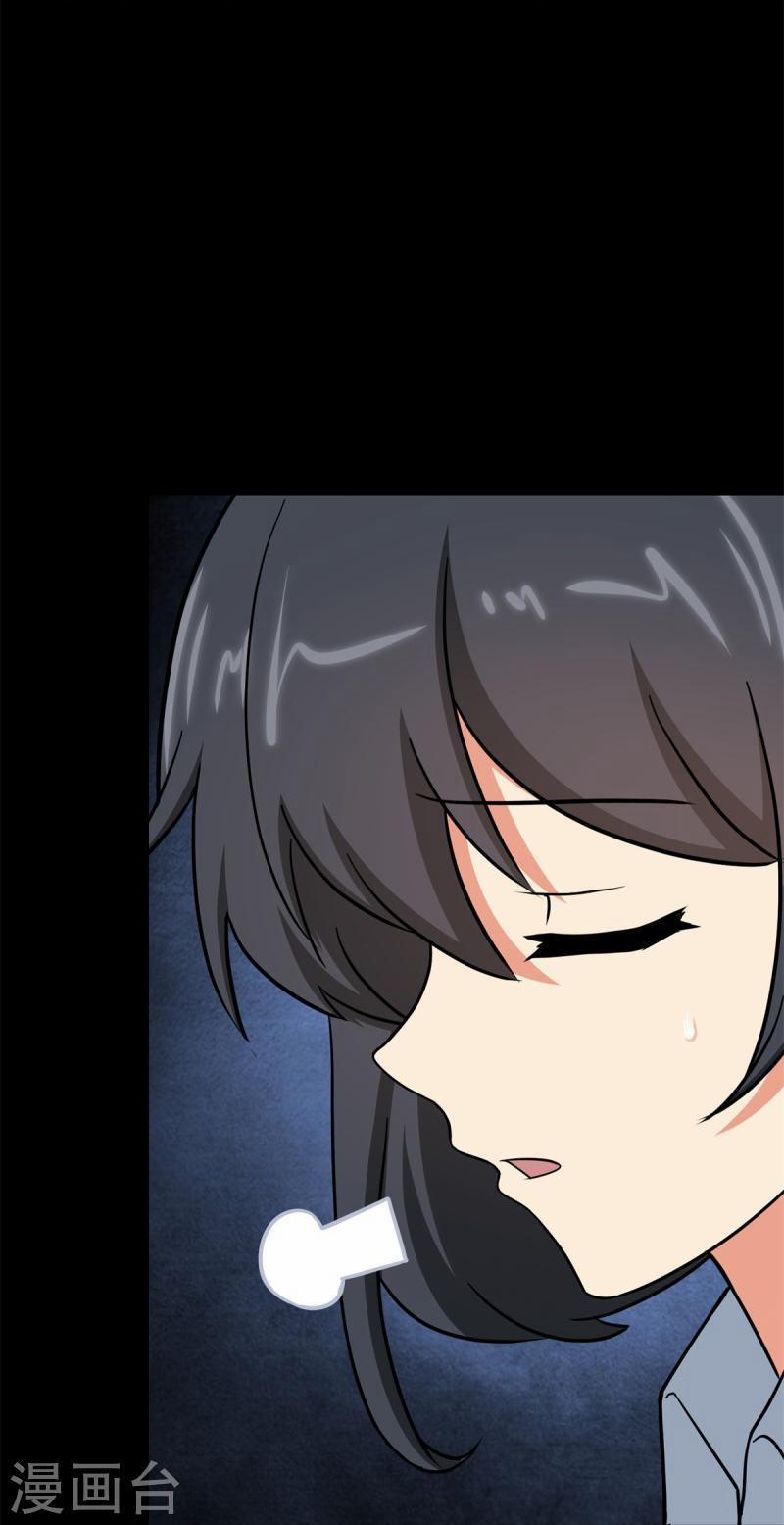 Bạn Gái Zombie Của Tôi 343 trang 3