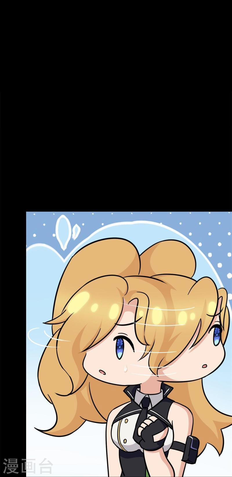 Bạn Gái Zombie Của Tôi 343 trang 38