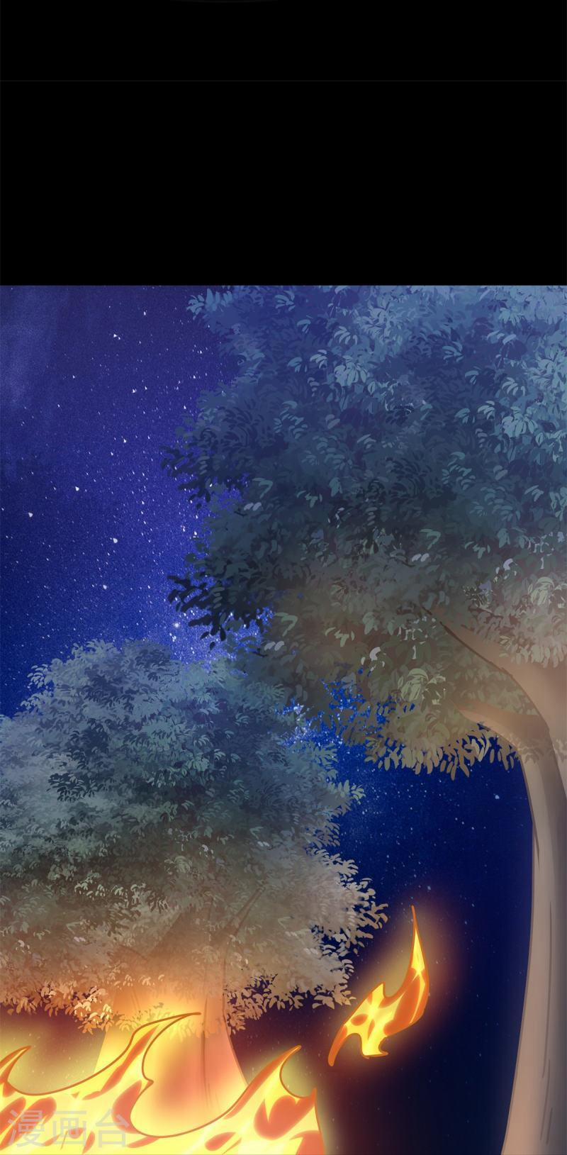 Bạn Gái Zombie Của Tôi 343 trang 44