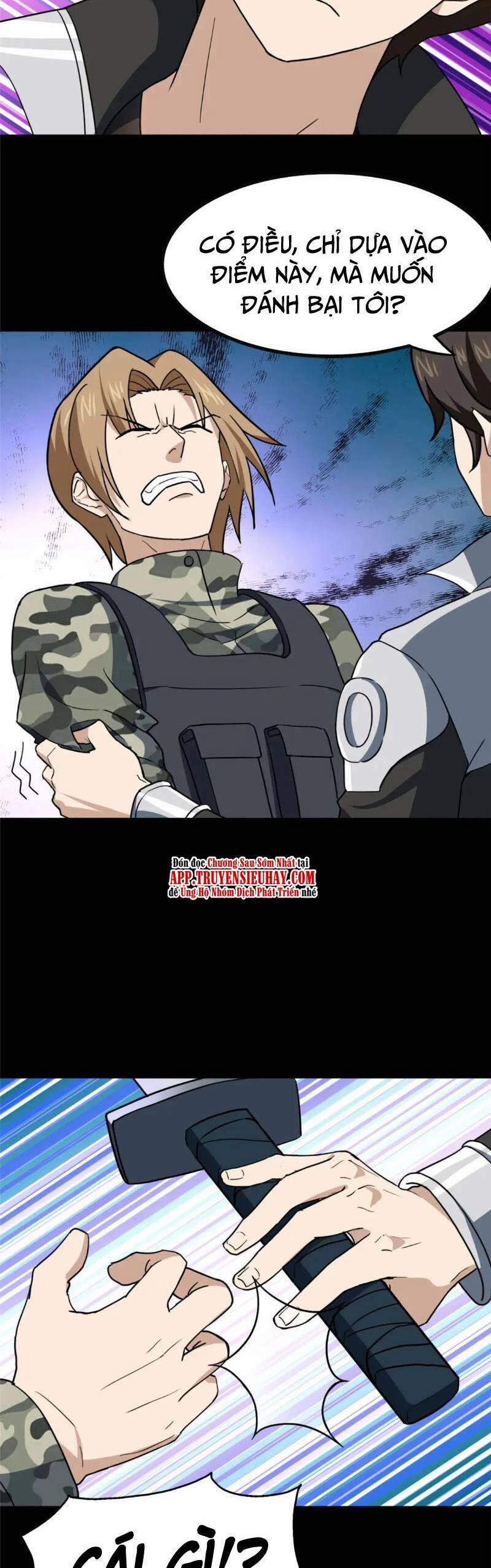 Bạn Gái Zombie Của Tôi 404 trang 6