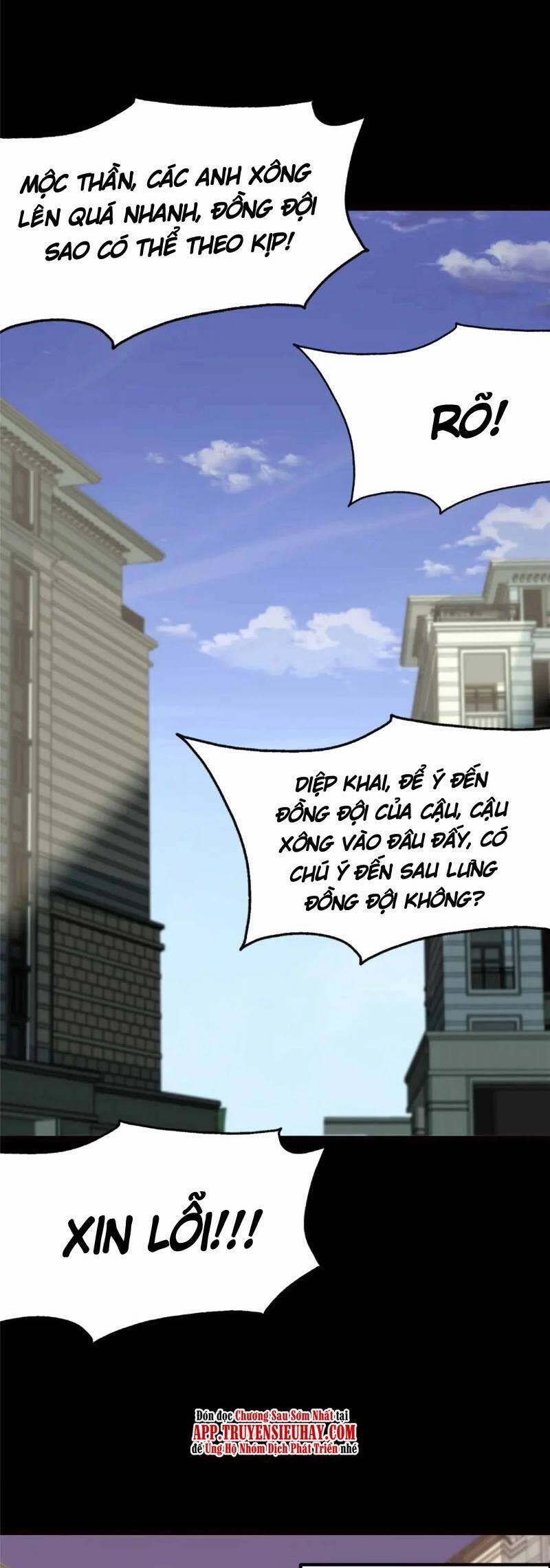 Bạn Gái Zombie Của Tôi 405 trang 21