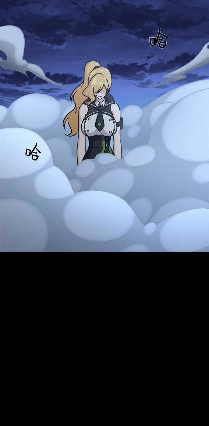 Bạn Gái Zombie Của Tôi 407 trang 15