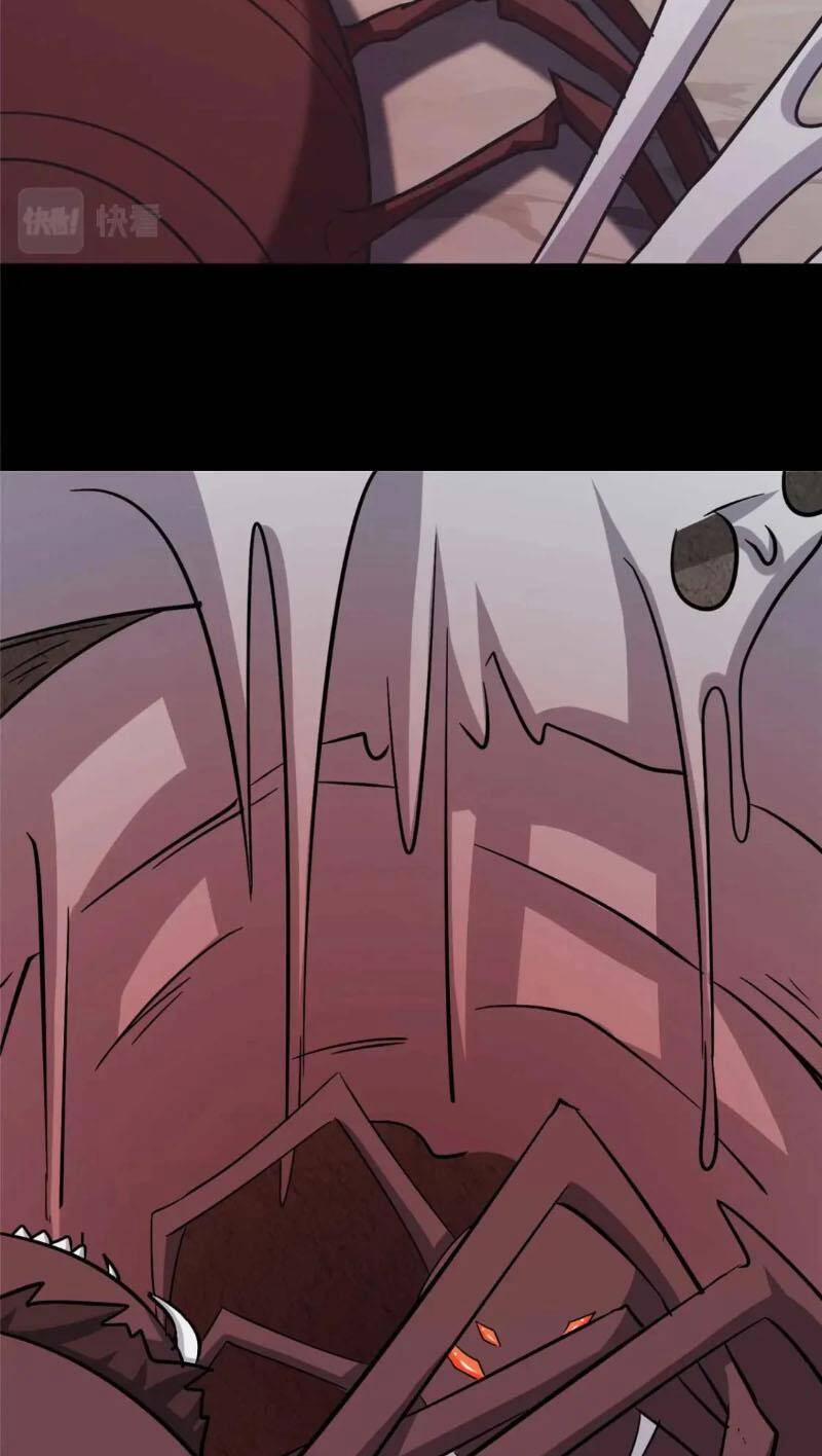 Bạn Gái Zombie Của Tôi 408 trang 5