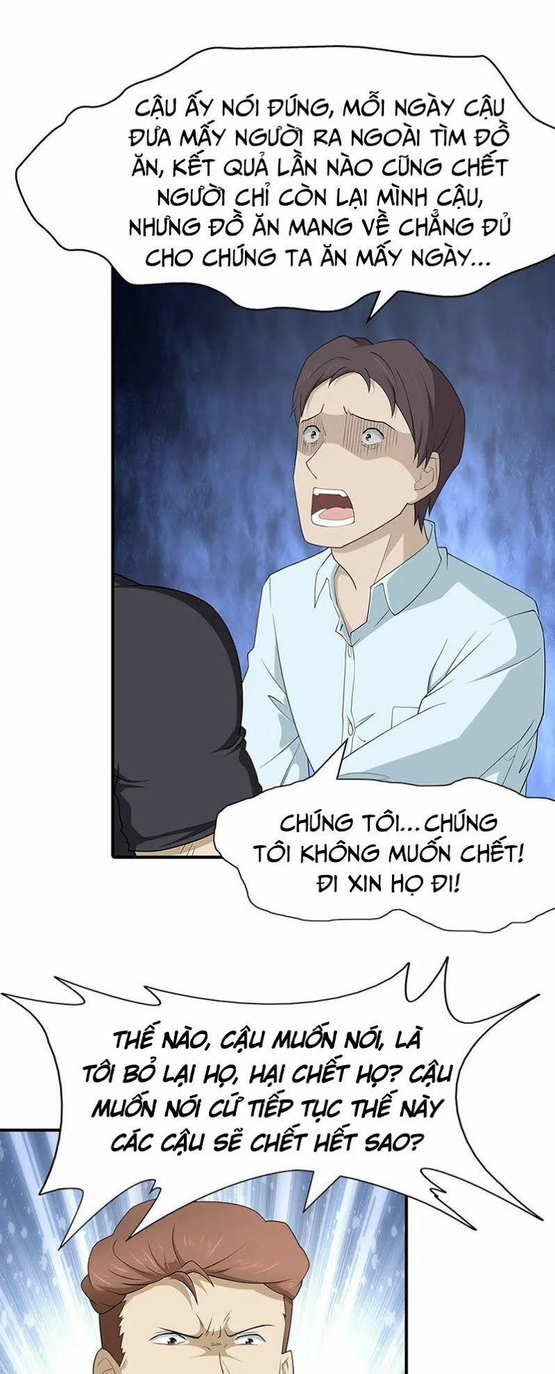 Bạn Gái Zombie Của Tôi 56 trang 12