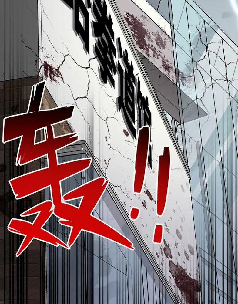 Bạn Gái Zombie Của Tôi 57 trang 17