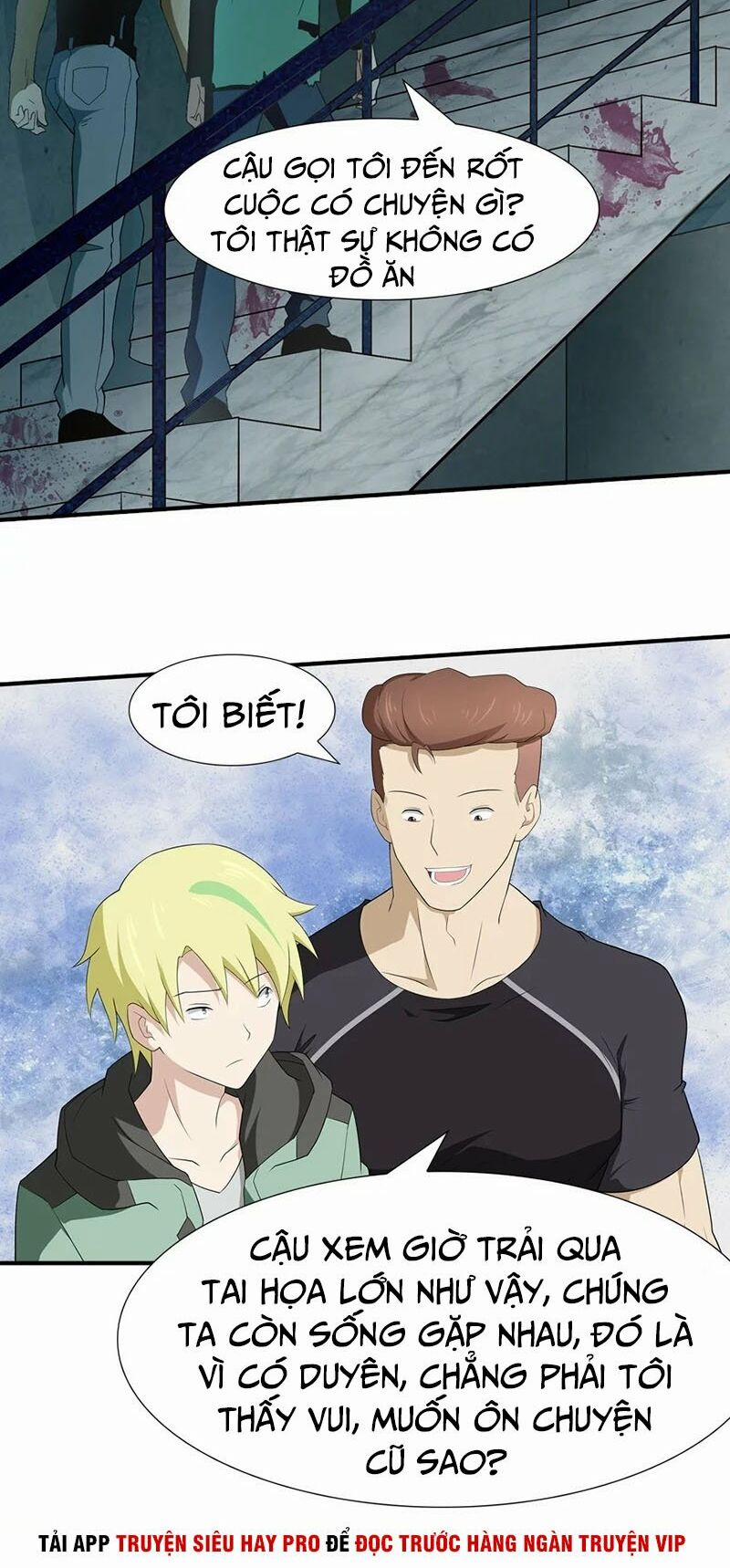 Bạn Gái Zombie Của Tôi 58 trang 1