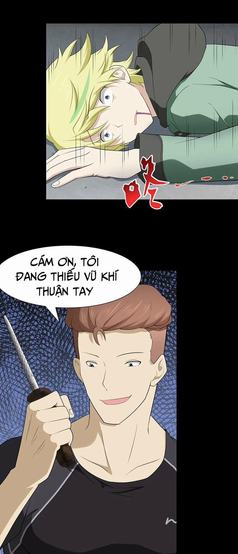 Bạn Gái Zombie Của Tôi 58 trang 26