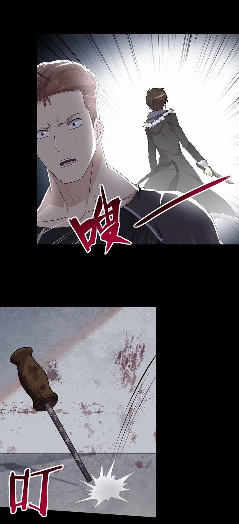 Bạn Gái Zombie Của Tôi 59 trang 14