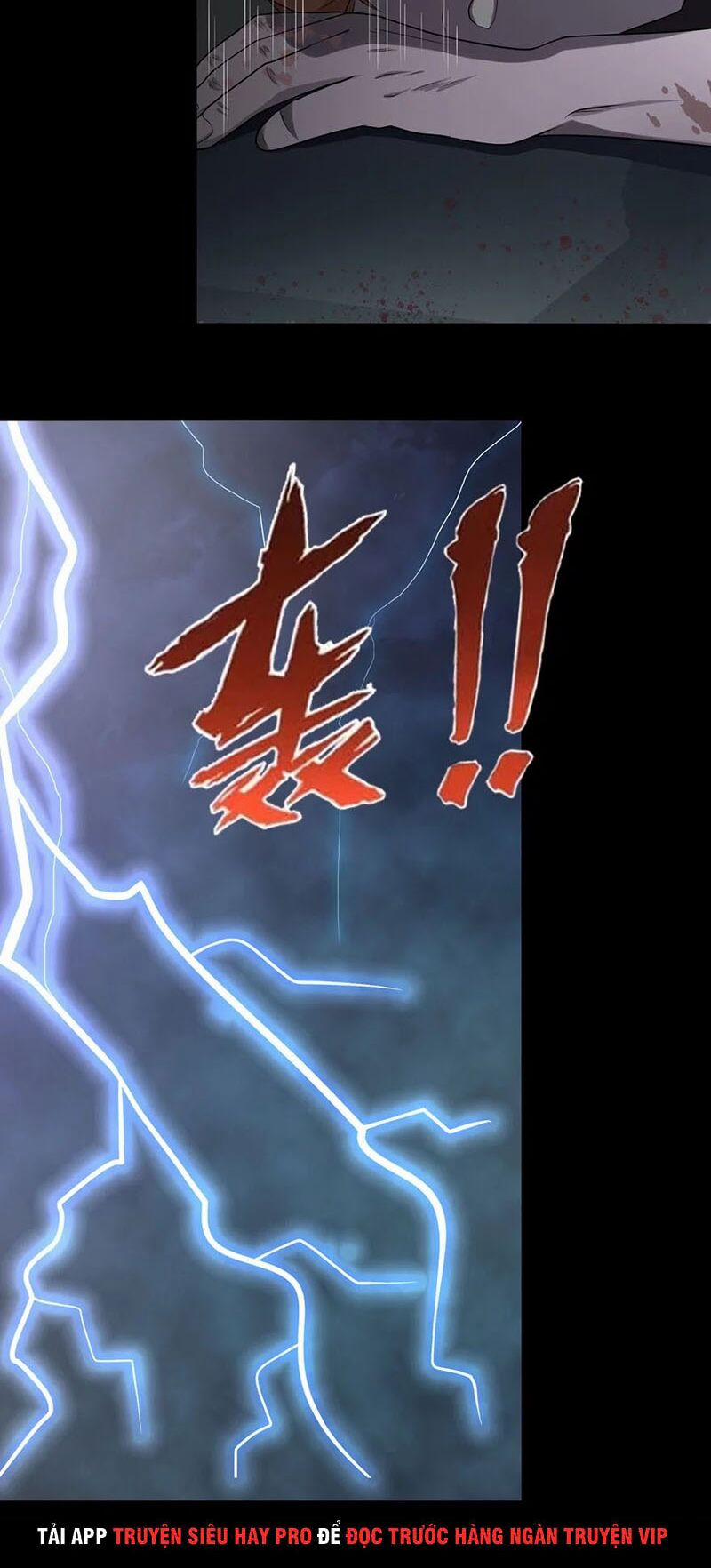 Bạn Gái Zombie Của Tôi 60 trang 25