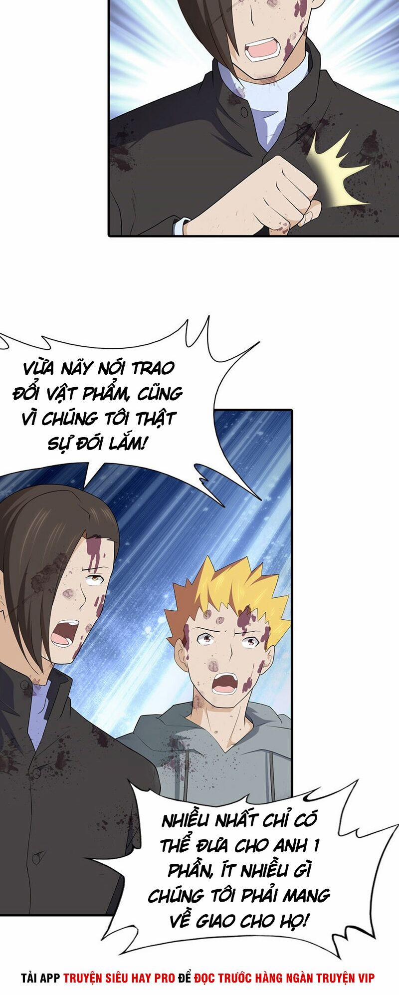 Bạn Gái Zombie Của Tôi 64 trang 1