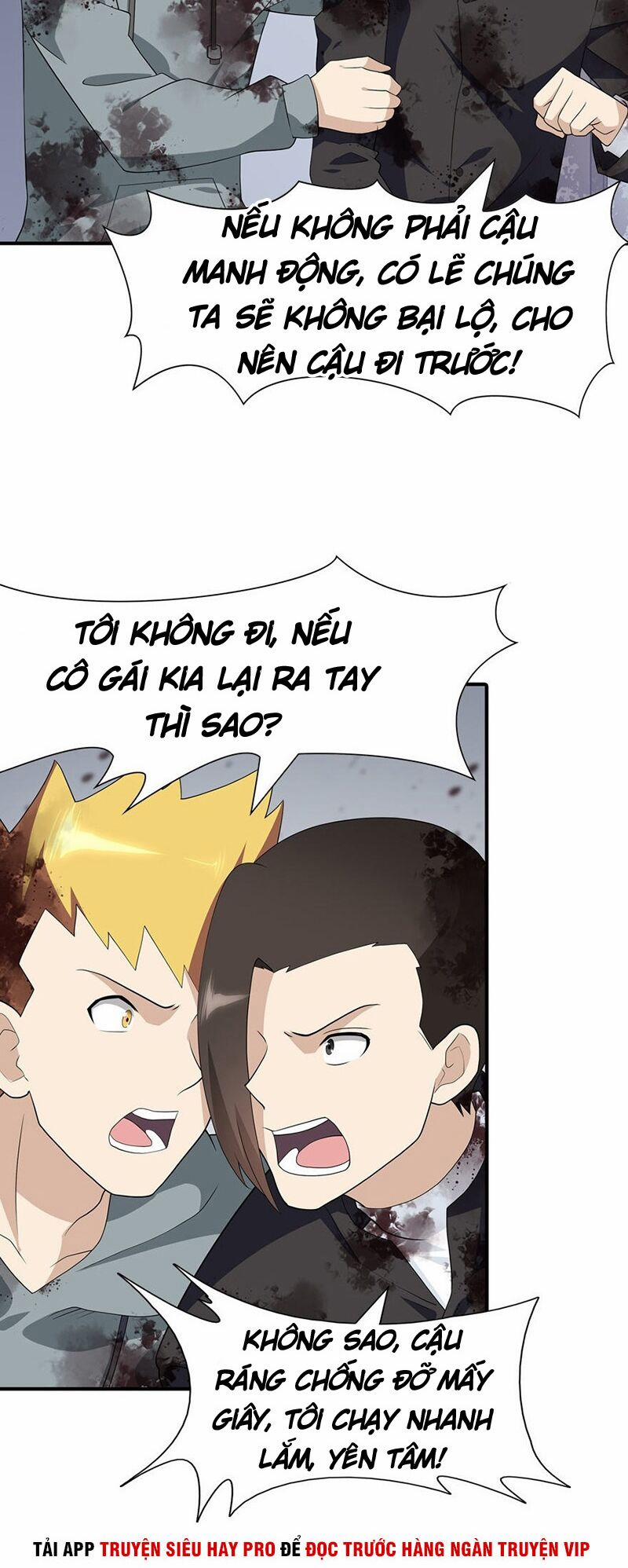 Bạn Gái Zombie Của Tôi 65 trang 1