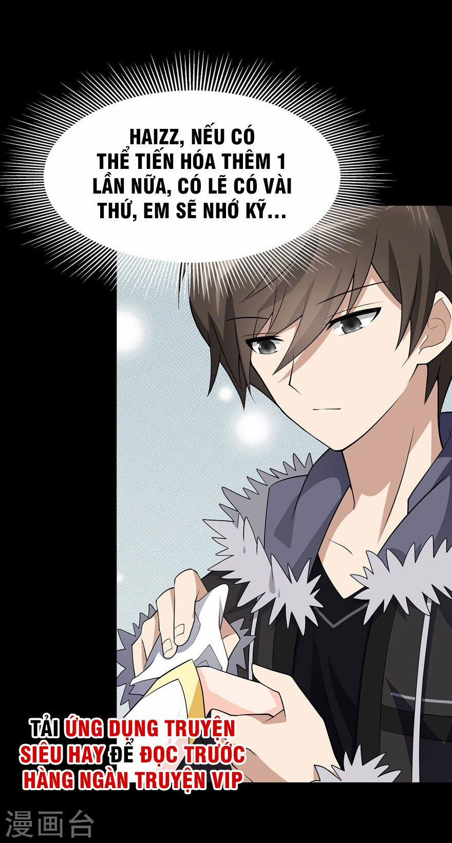 Bạn Gái Zombie Của Tôi 67 trang 16