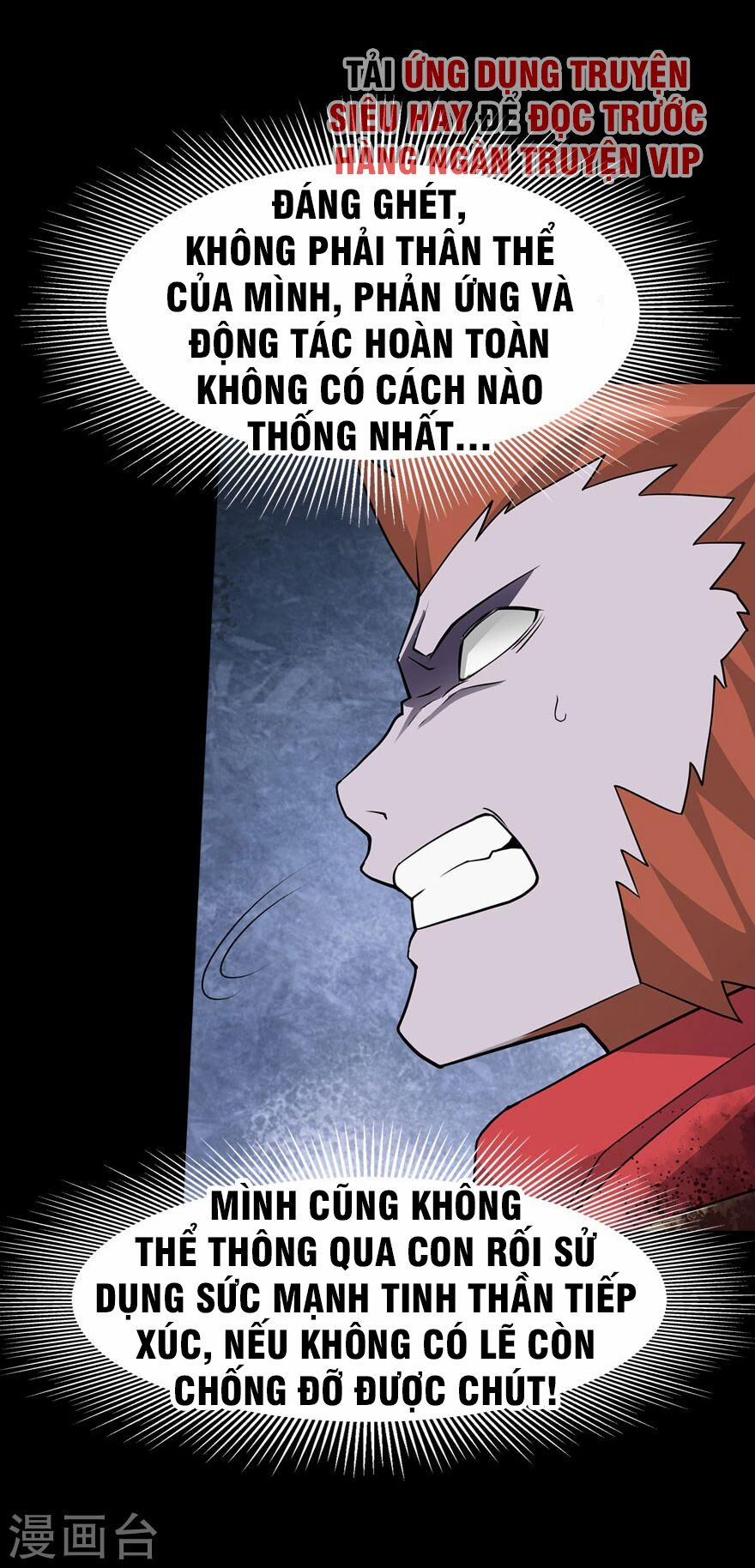 Bạn Gái Zombie Của Tôi 67 trang 32