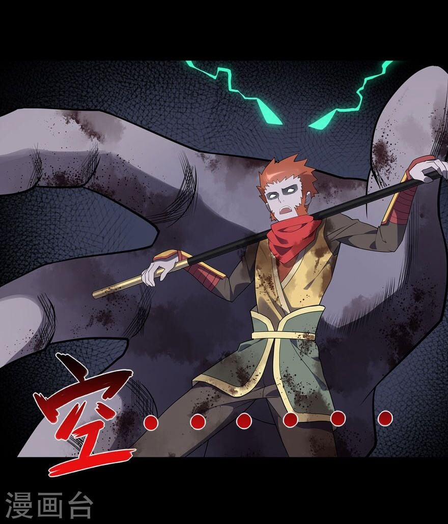 Bạn Gái Zombie Của Tôi 67 trang 38