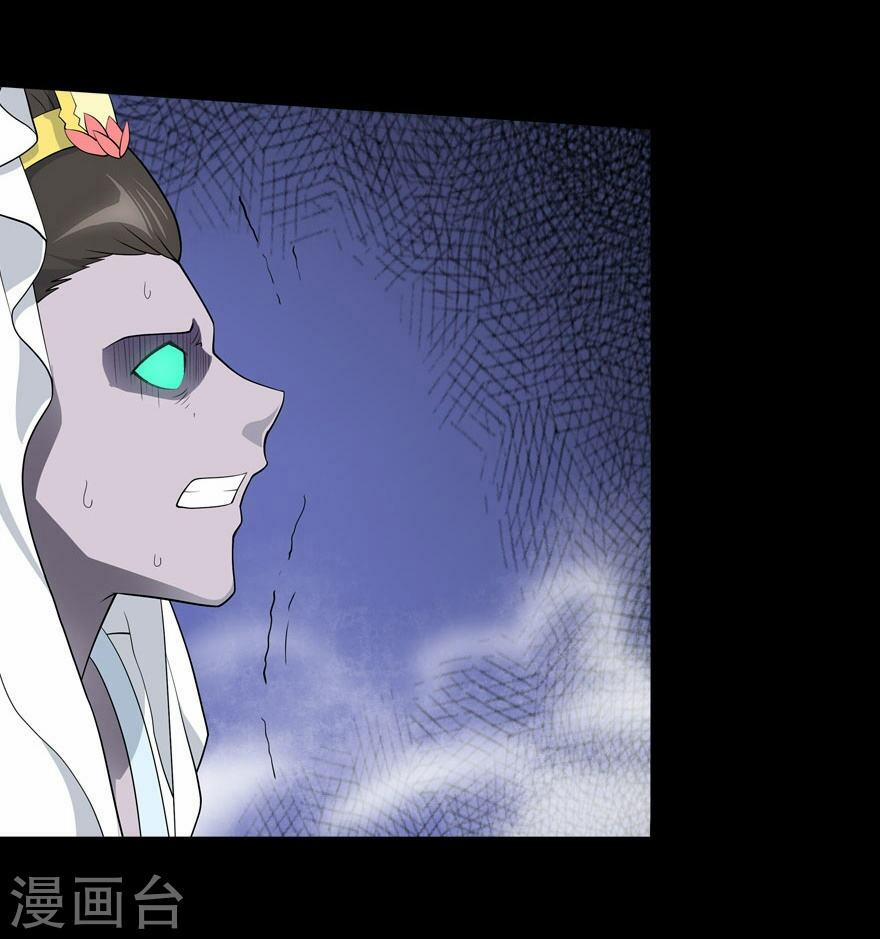 Bạn Gái Zombie Của Tôi 67 trang 43