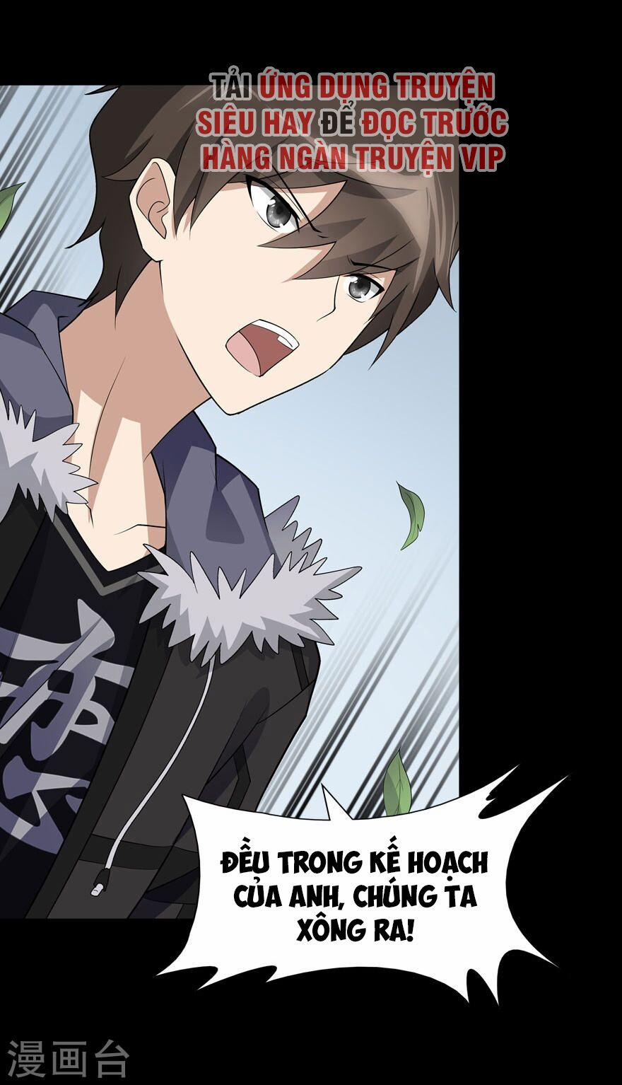 Bạn Gái Zombie Của Tôi 67 trang 7