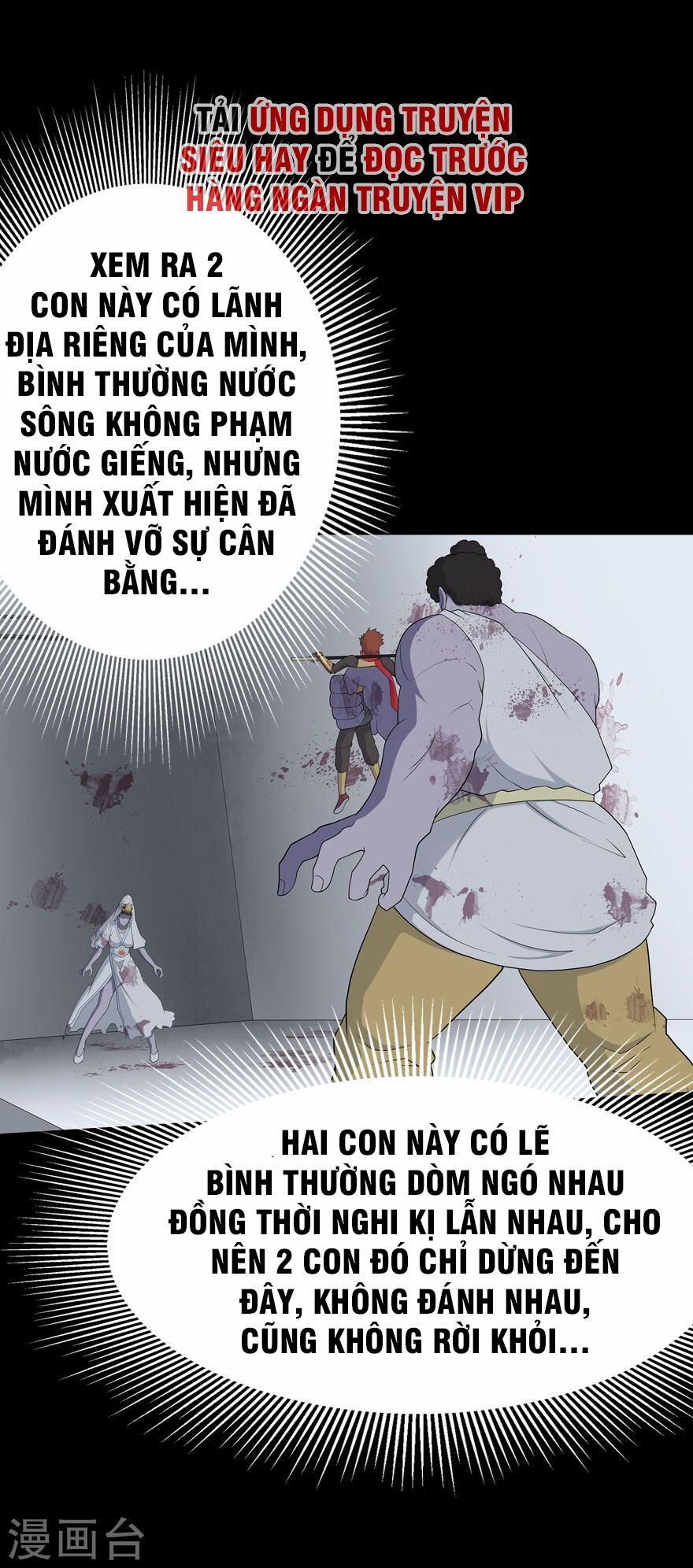Bạn Gái Zombie Của Tôi 68 trang 14