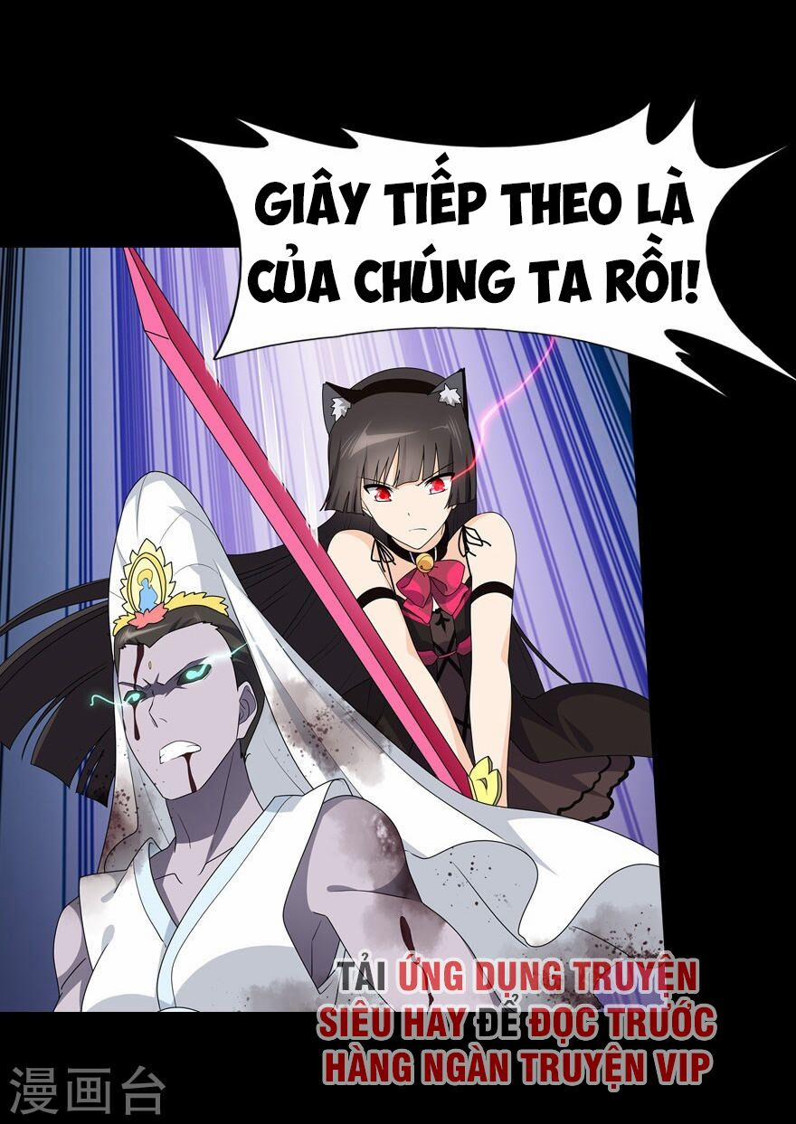 Bạn Gái Zombie Của Tôi 69 trang 13