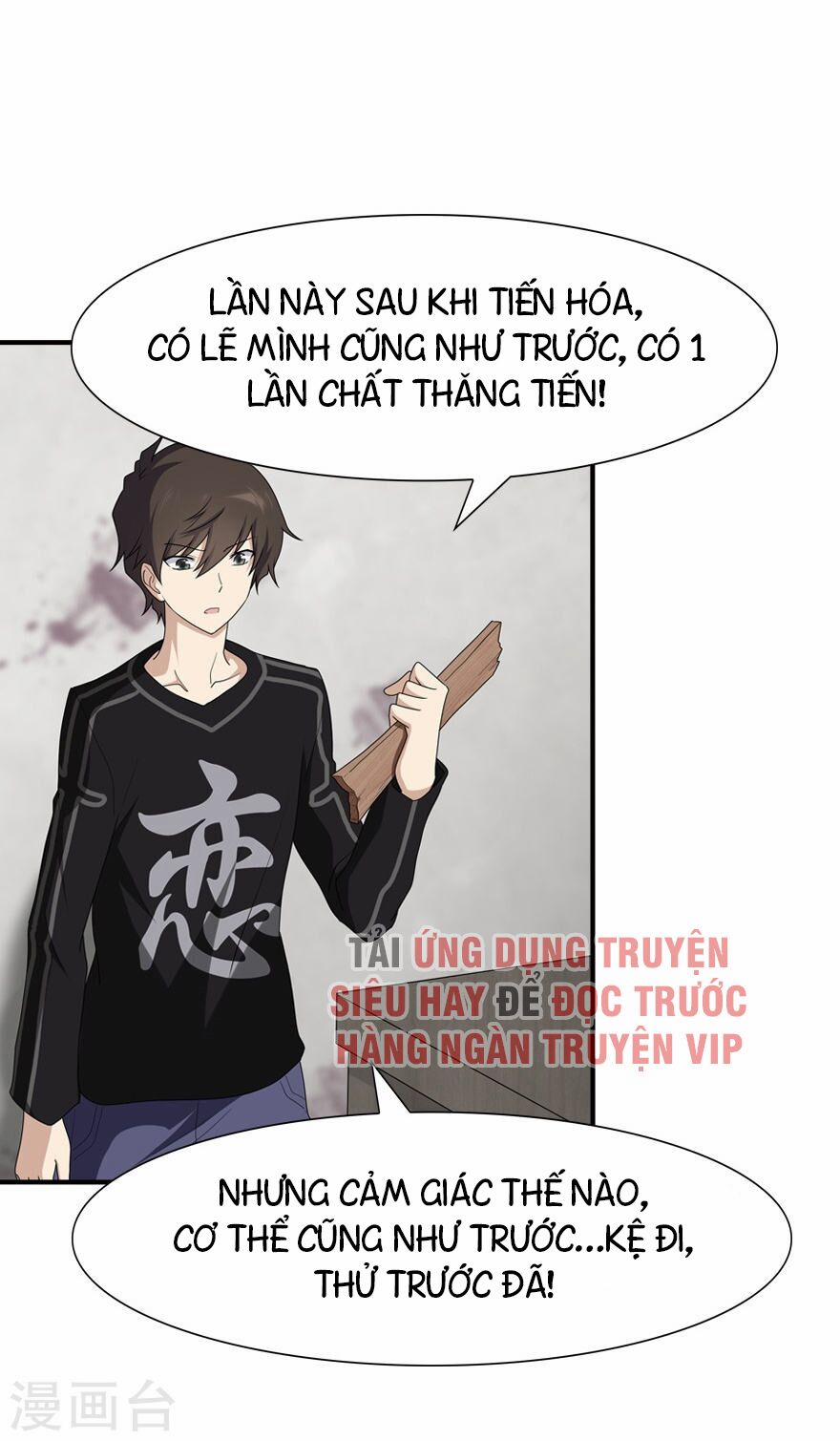Bạn Gái Zombie Của Tôi 70 trang 27