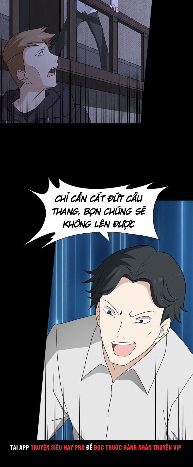 Bạn Gái Zombie Của Tôi 74 trang 11