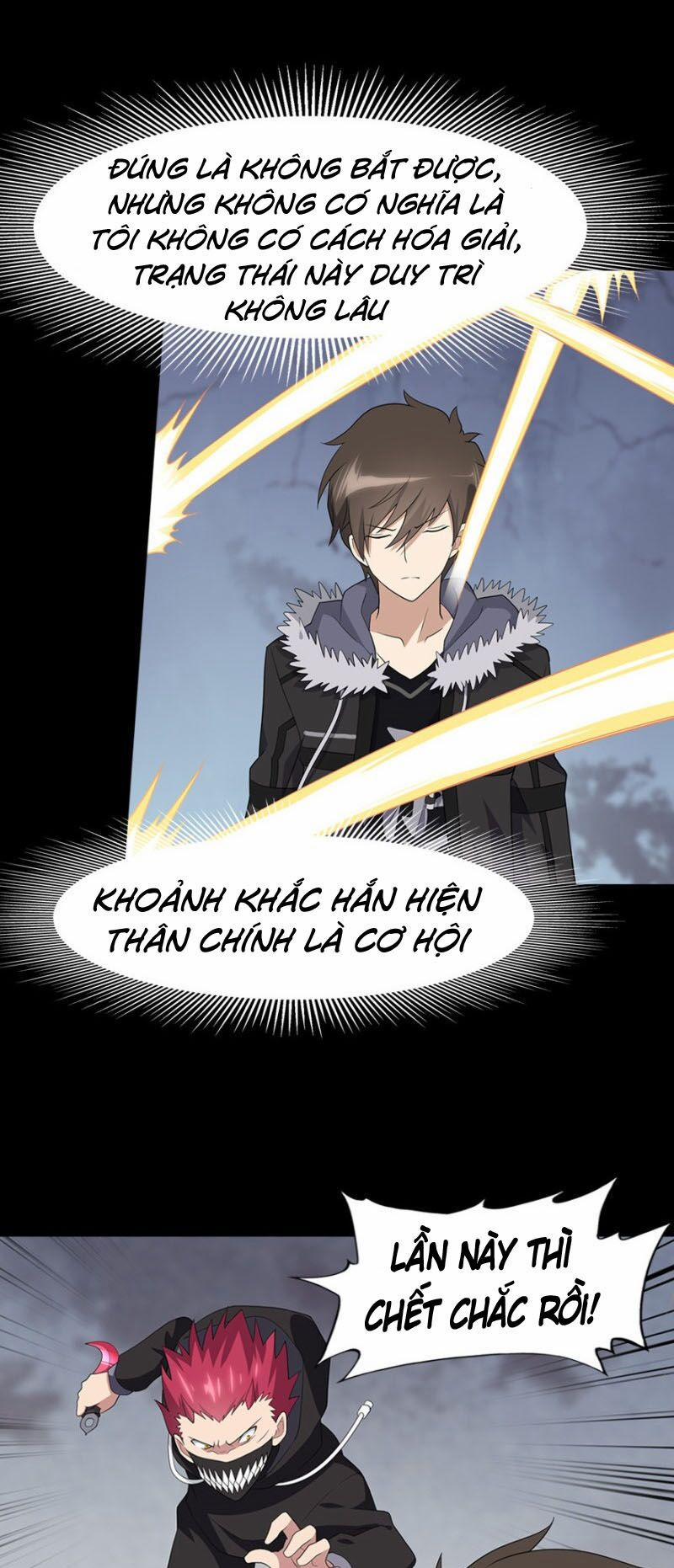 Bạn Gái Zombie Của Tôi 77 trang 26