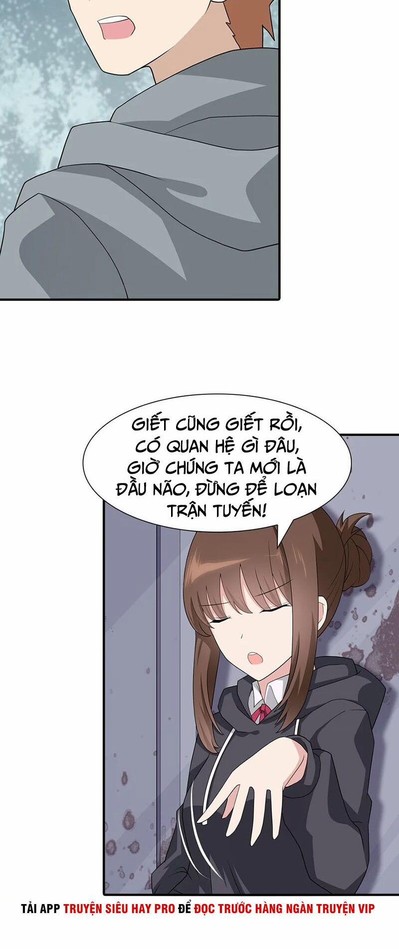Bạn Gái Zombie Của Tôi 79 trang 7