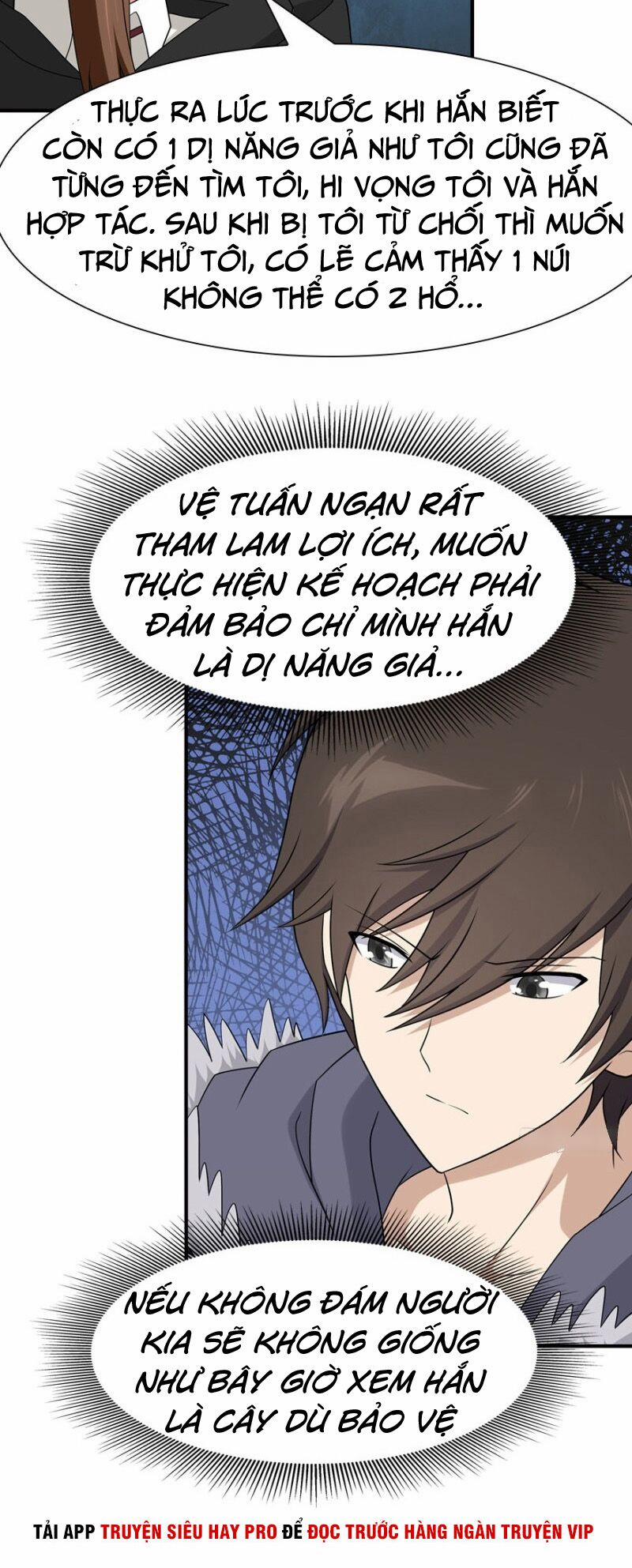 Bạn Gái Zombie Của Tôi 80 trang 23