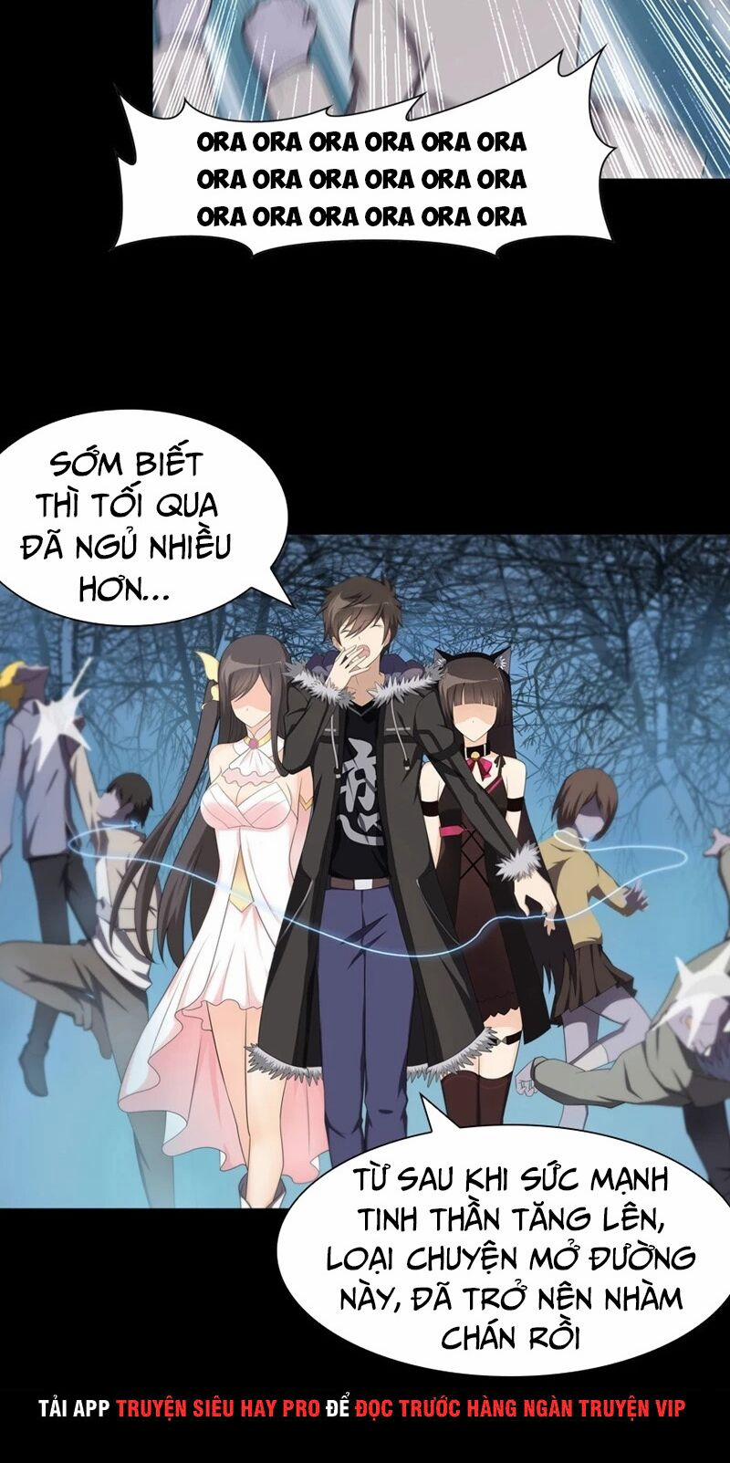 Bạn Gái Zombie Của Tôi 82 trang 1