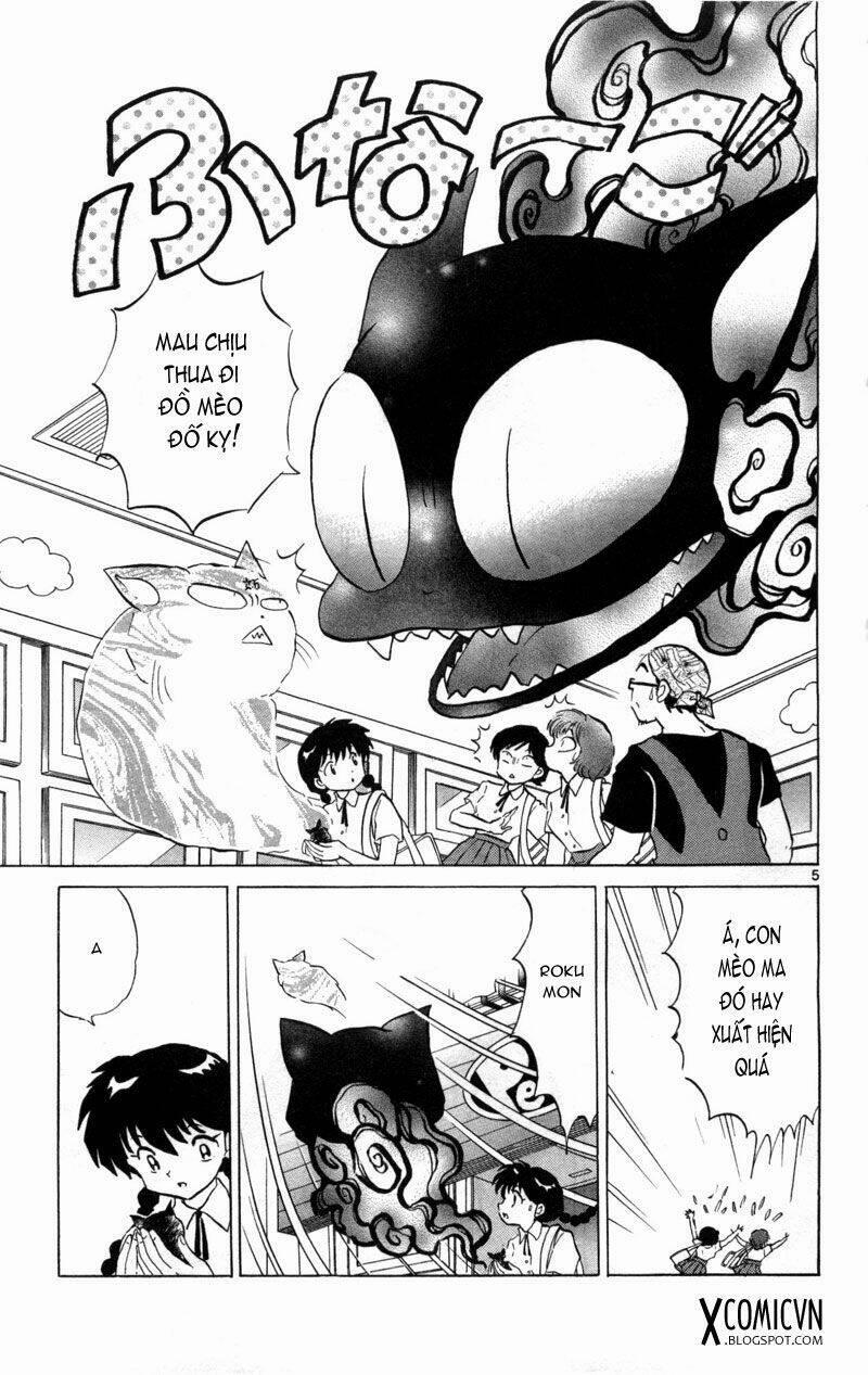 Bạn Học Bí Ẩn 104 trang 4
