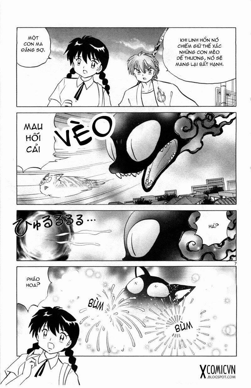 Bạn Học Bí Ẩn 104 trang 6