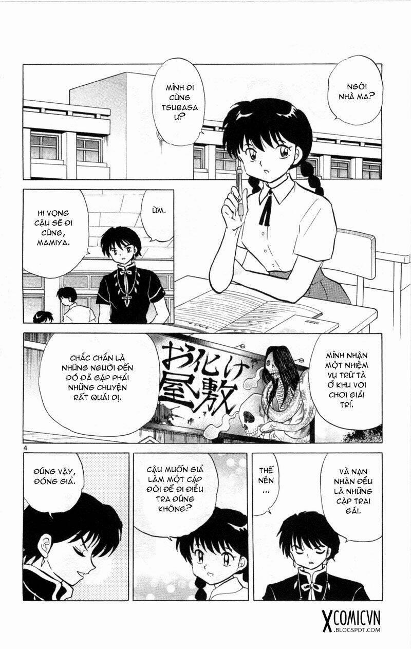 Bạn Học Bí Ẩn 105 trang 3