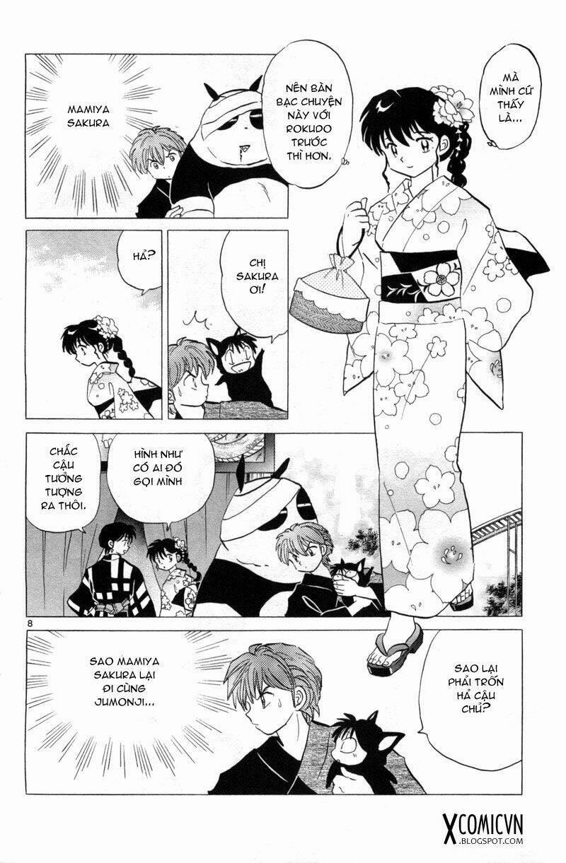 Bạn Học Bí Ẩn 105 trang 7